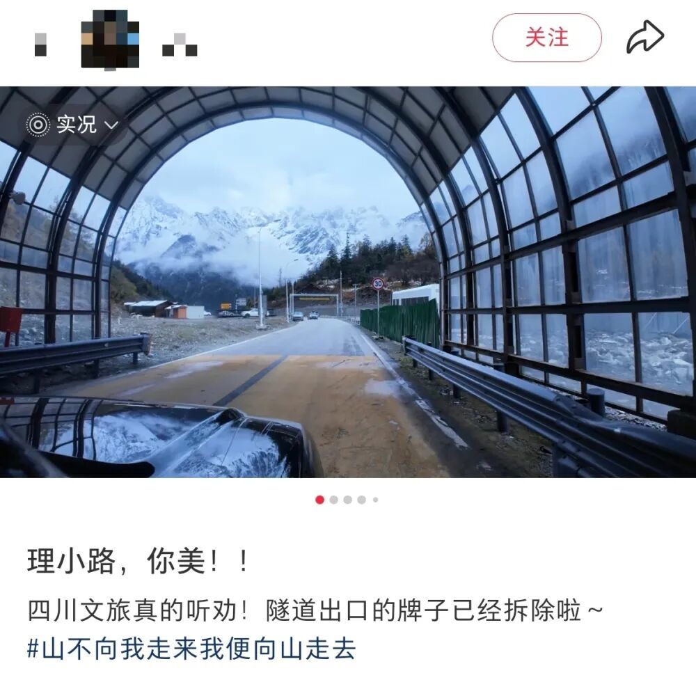 上传图片