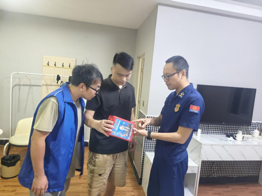 图片 6.jpg