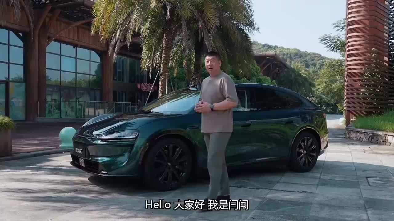 开始强调底盘驾控？动态体验新款智界R7