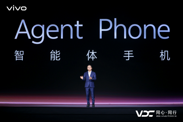 专访vivo高管:热闹的Agent背后,产品要回归用户本身