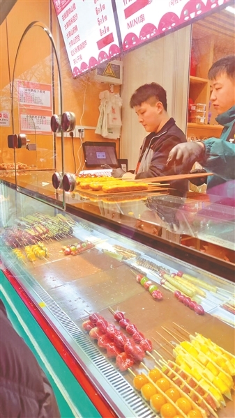 奶皮子糖葫芦柜台