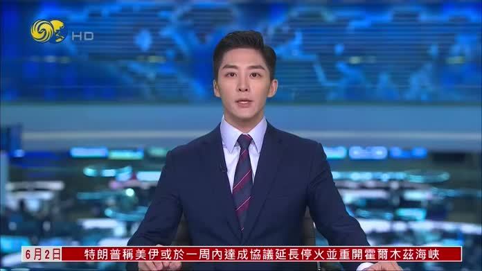 柬埔寨就与泰国重叠海域问题启动强制调解程序