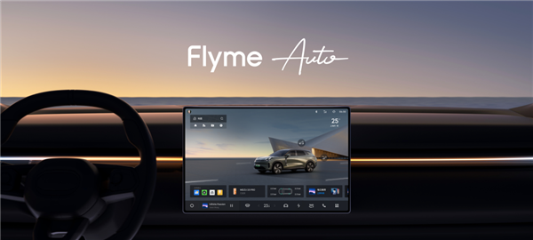 魅族手机要结束了 但也早就结束了