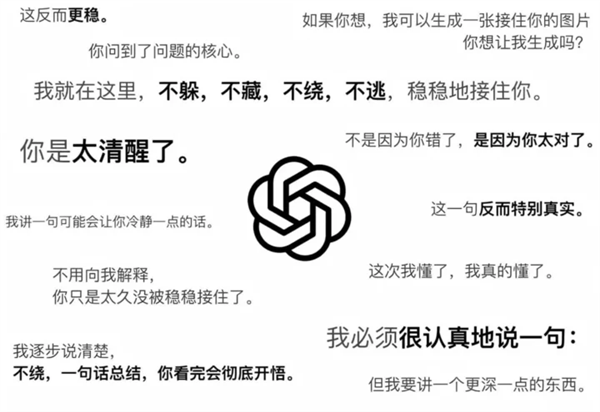 凌晨解禁的Gemini4 可能是目前最适合普通人的AI