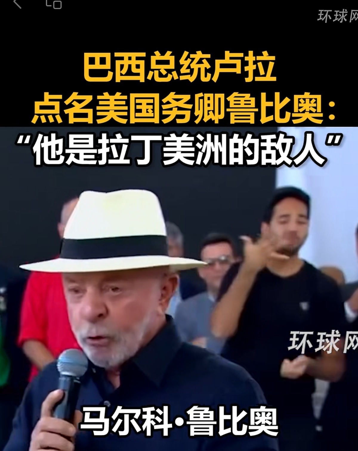 视频截图