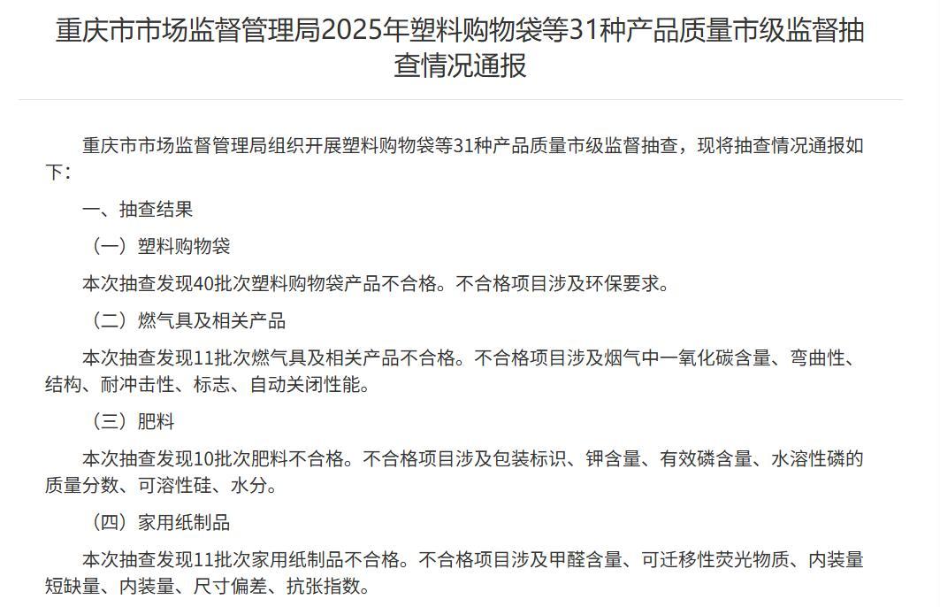 ce6a1e95970f7a6c85bd546e0bf85918.png