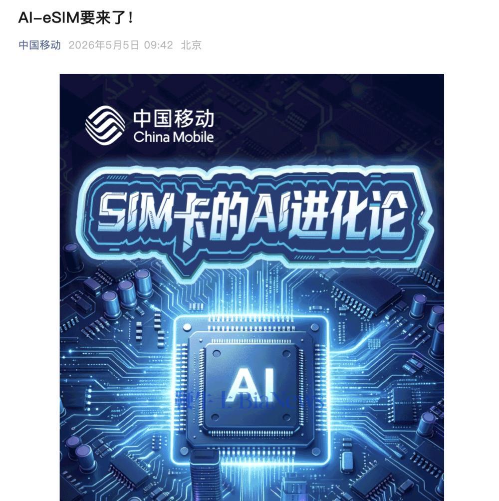 截屏2026-05-05 11.23.25.png
