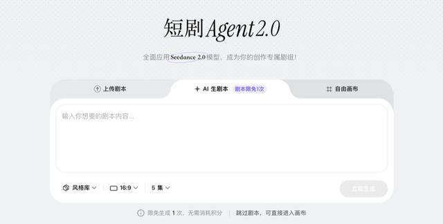 我花200元,制作了一部AI版的《给阿嬷的情书》