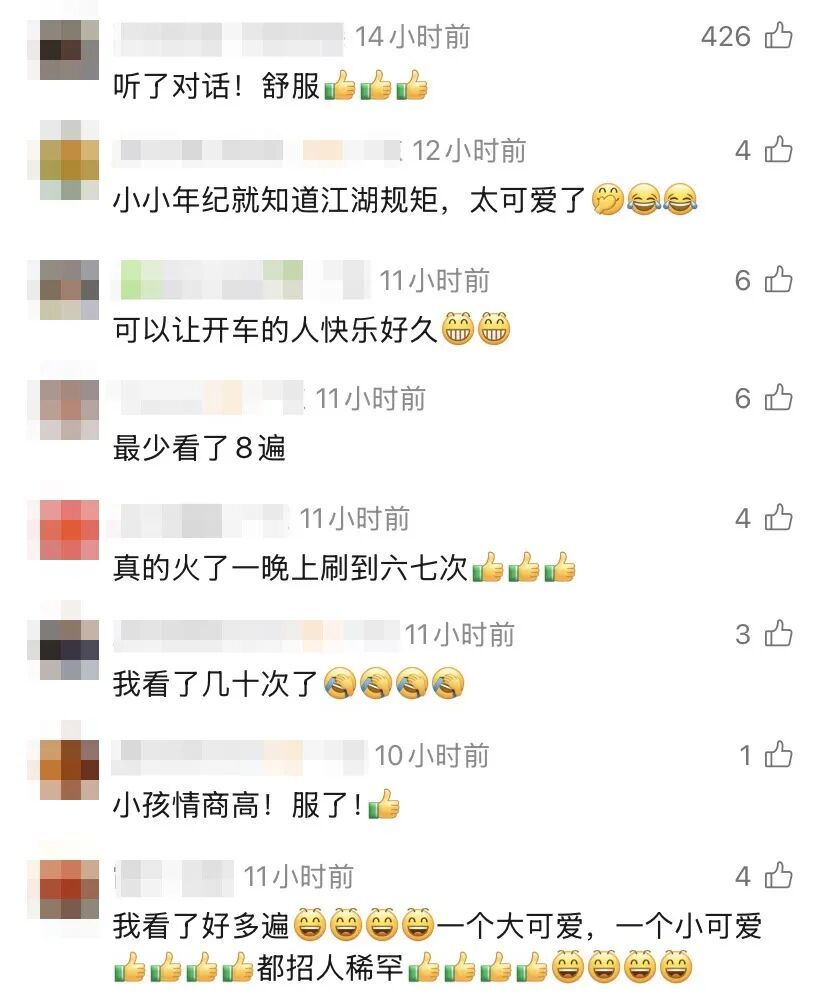 微信图片_20261015083002_3480_29.jpg