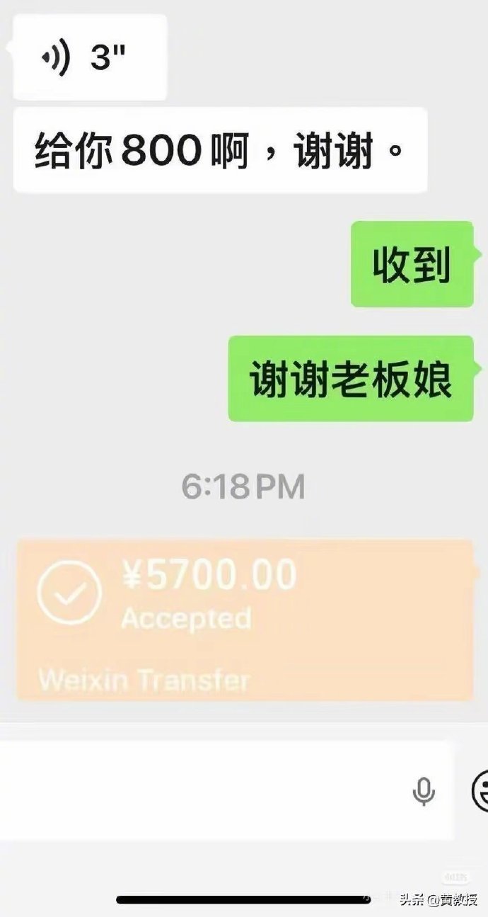 这文案有一说一，和彩票滞销然后拉出来个说遛弯随手一买就中了1000万