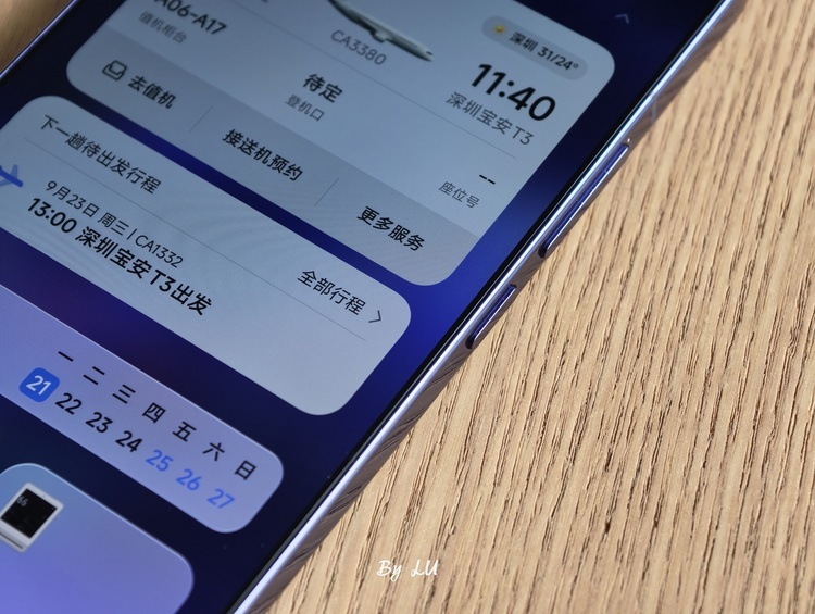 图源:不客观实验室