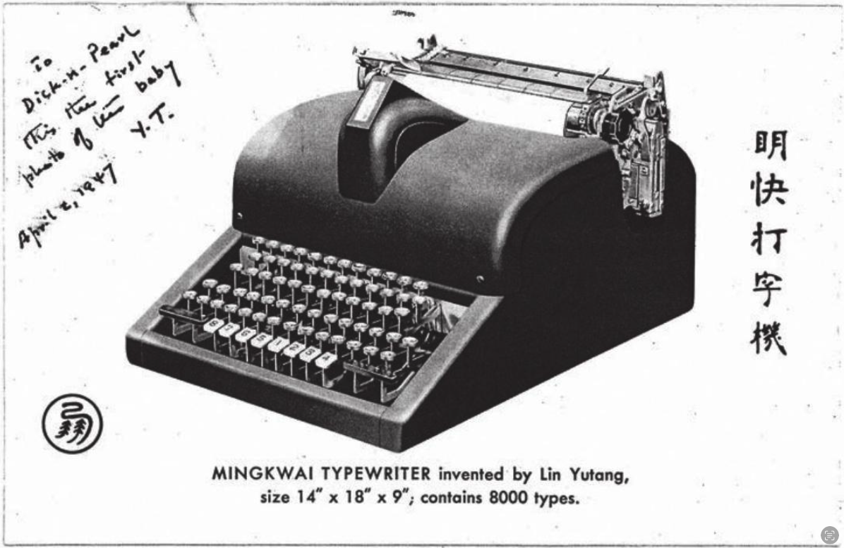 截屏2026-03-25 12.02.37.png