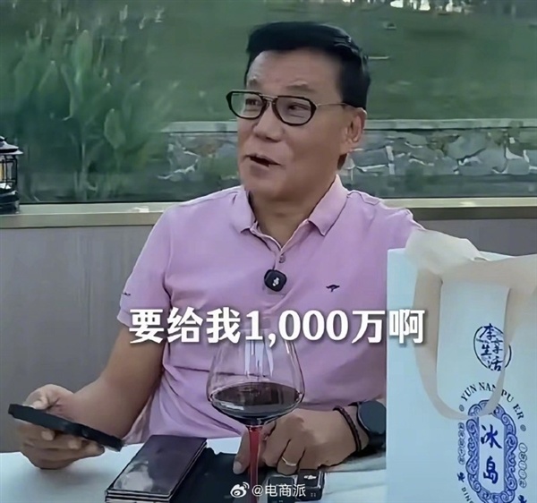 李国庆痛批北大校友孙宇晨：蹭流量专家 我刚净身出户时 他要送我1000万 