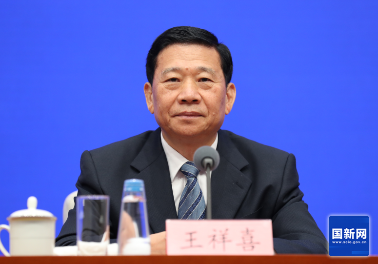 ▲(资料图)王祥喜