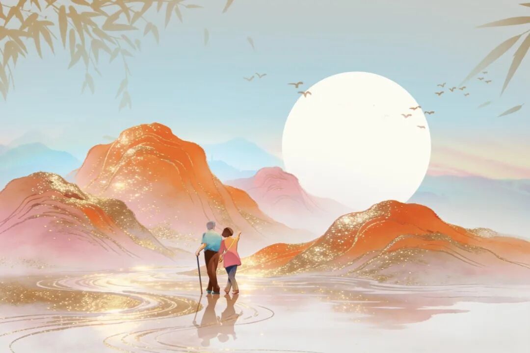 摄图网_701920371_重阳节创意金色山水老年人_(企业商用).jpg