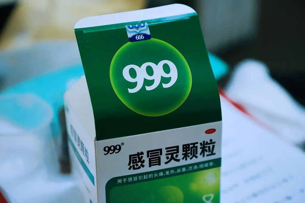 图/视觉中国
