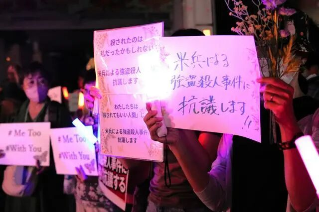 冲绳又出事了：美军士兵杀了冲绳女性