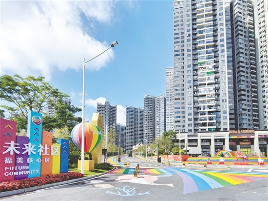 台山市打造高品质新居住示范区。