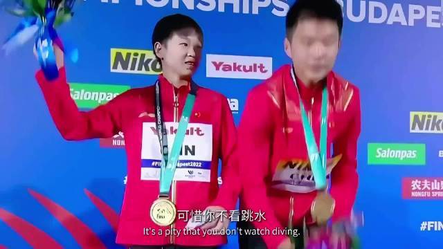 全红禅三米跳板首秀，平缓拿执沙巴体育app中国官网下载，用步履恢复通盘质疑！