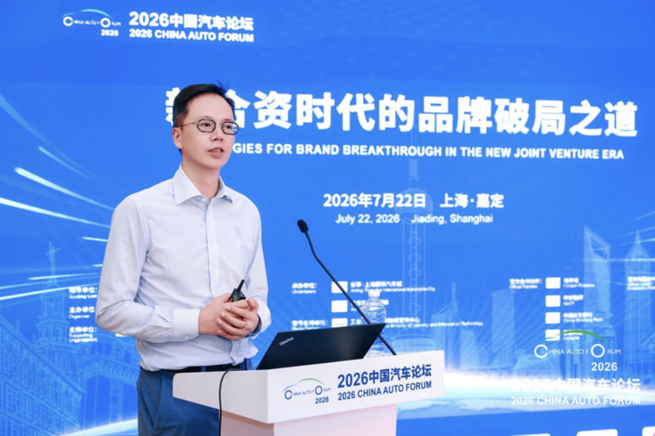 华为乾崑智驾装车量即将冲击200万辆!年投入超180亿元,累计里程超128亿公里