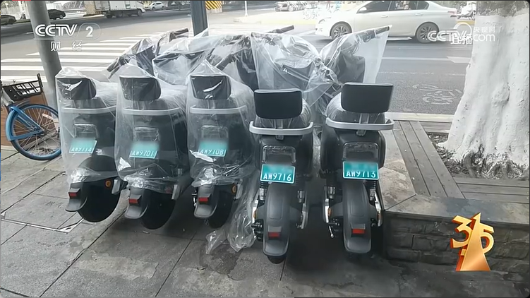 哈啰回应被央视3·15晚会点名:连夜开展全面自查与整改