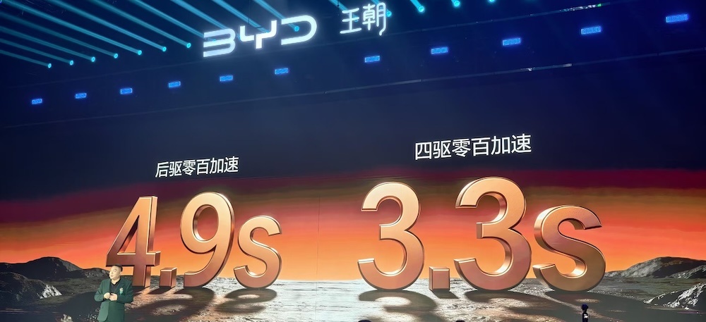 6大新势力走跌！比亚迪吉利海外狂飙，9月车市冰火两重天