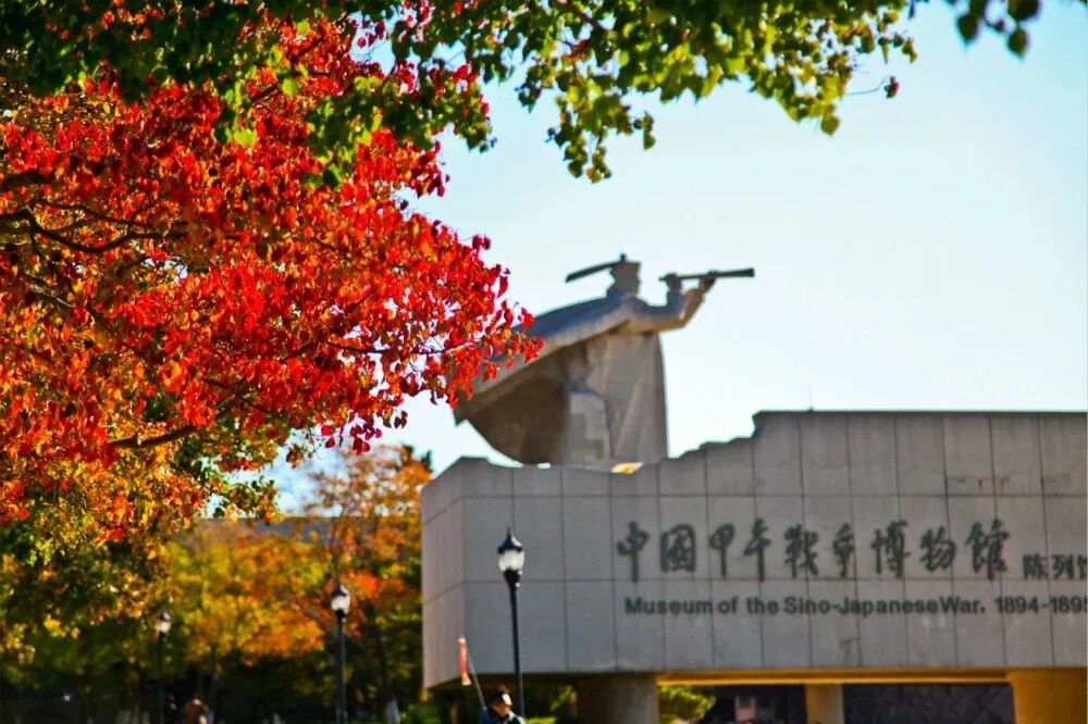 微信图片_2025-09-03_141413_854.png