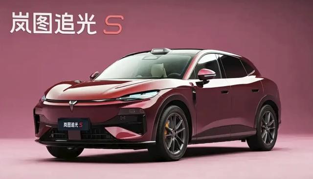 追光S被指“撞脸”小米YU7：岚图高管回应了，这事儿该怎么看？