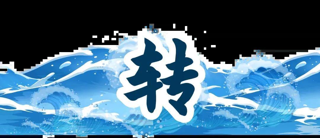 稿定设计-3.png