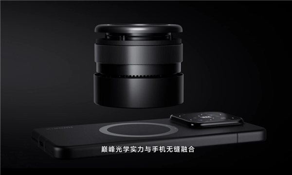 小米MIX 5来了！第三季度发布：磁吸镜头诡计+玄戒O2