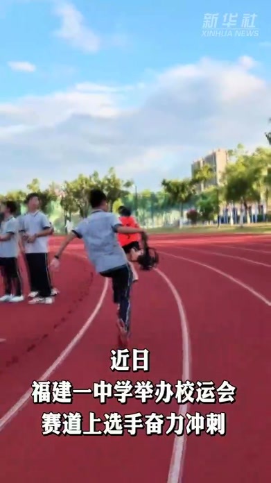 奔跑的“稳定器”！来看校运会硬核摄像师