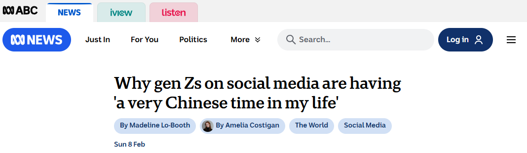 澳大利亚广播公司文章截图