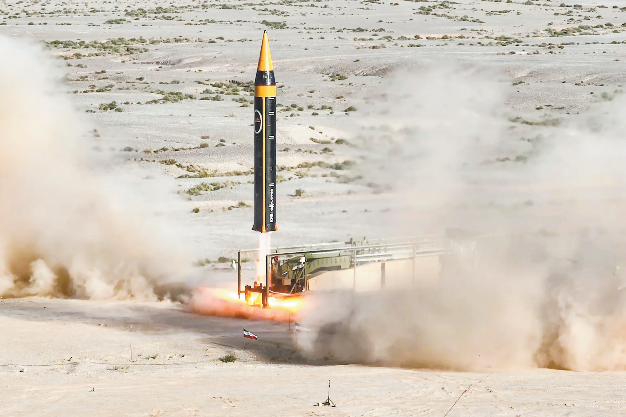 伊朗“霍拉姆沙赫尔-4”液体燃料导弹