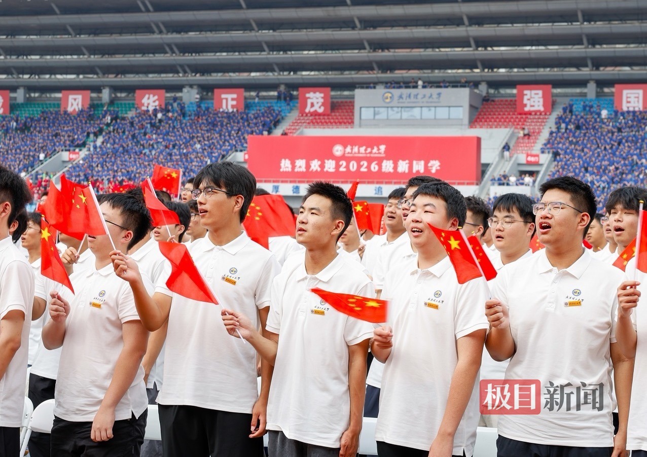 微信图片_2026-09-19_150011_124.jpg