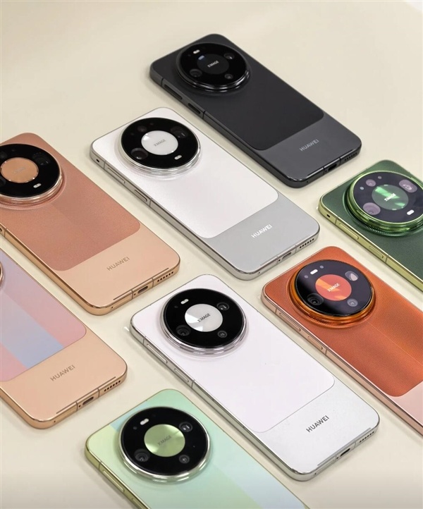 华为Mate 90全家福实拍:星环DECO+拼接设计 外观大胆前卫