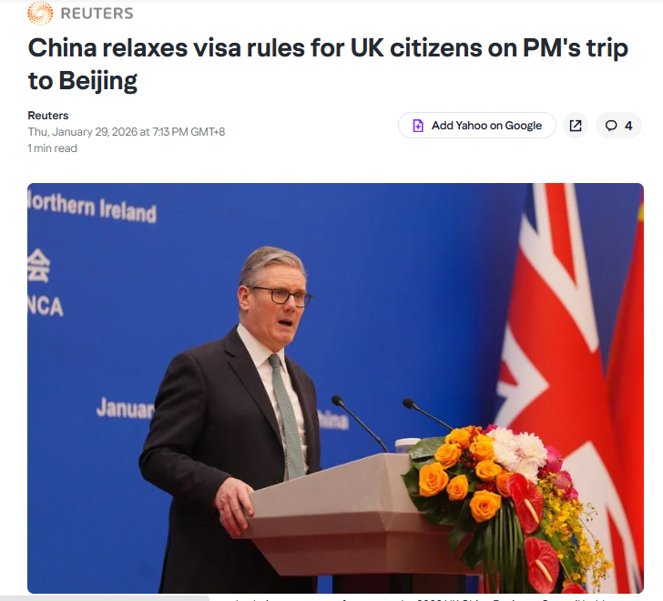 路透社报道截图