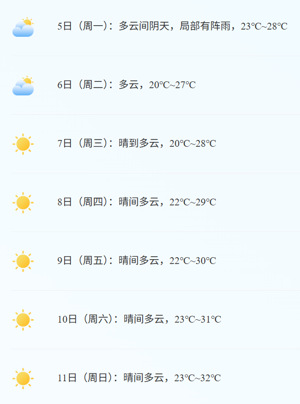 3b379c43-b158-4918-a9de-19544a1c7fbb.png
