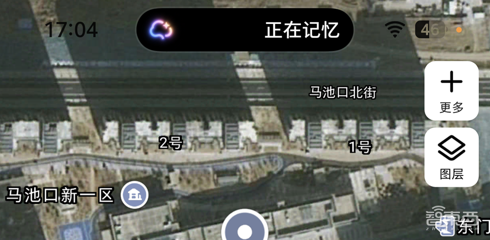 第二代“豆包手机”要来了！