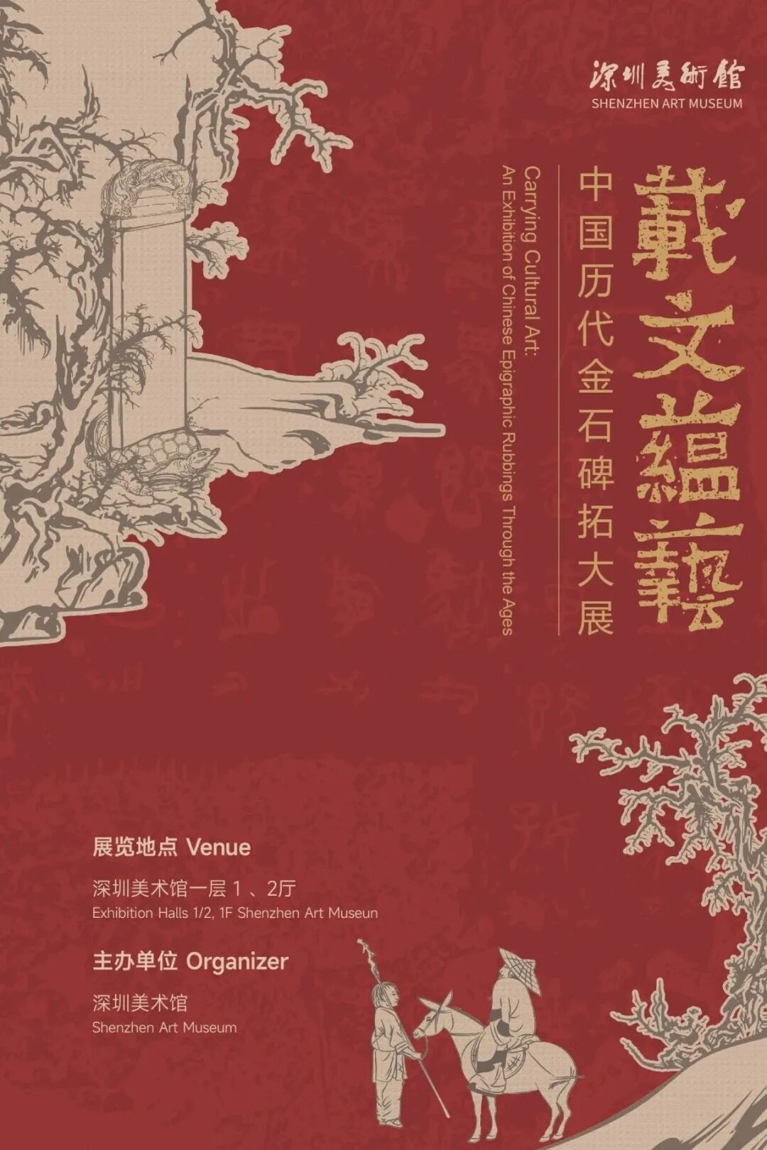 205e5157e97ce6eff15b10d7cec24feb_副本.jpg