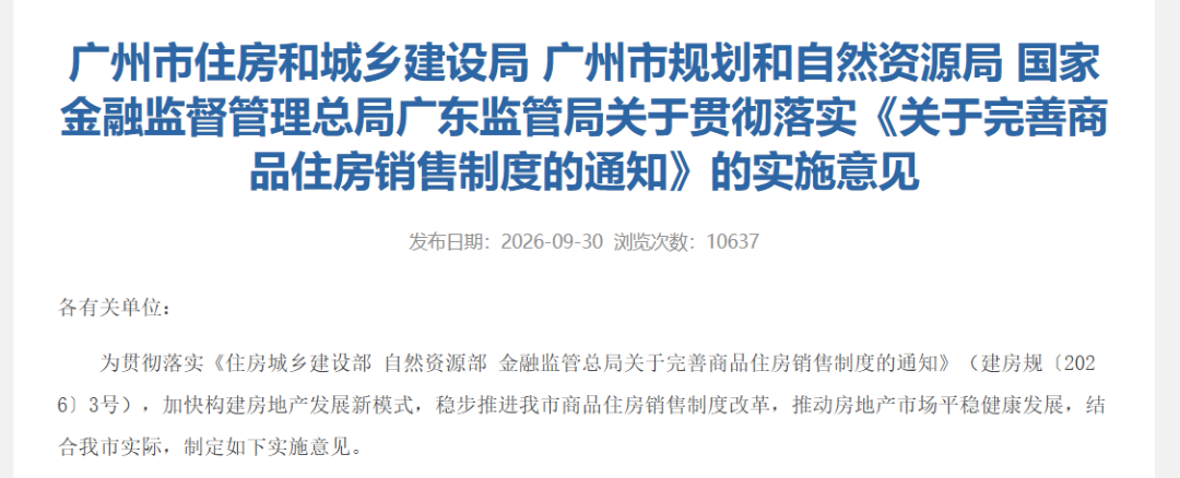 59e2a209-689e-47a1-ac2b-bcc549f0fa64.png