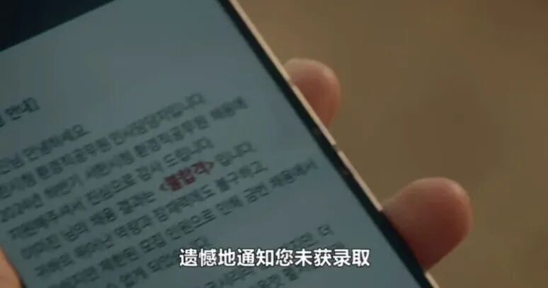 中年考公“三件套”,一年狂捞270亿?