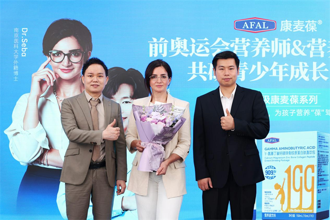 图片8.png