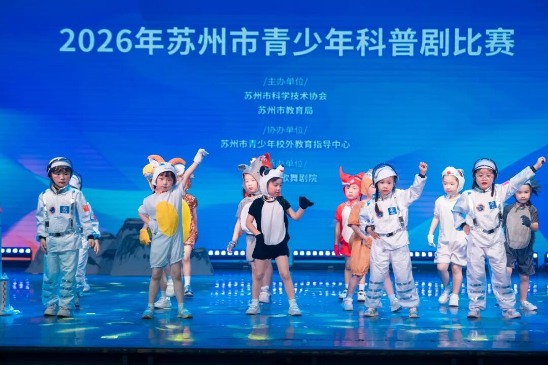 DSC02548.jpg