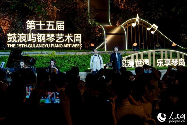 重唱《在殿堂深处》。人民网 林铭贤摄