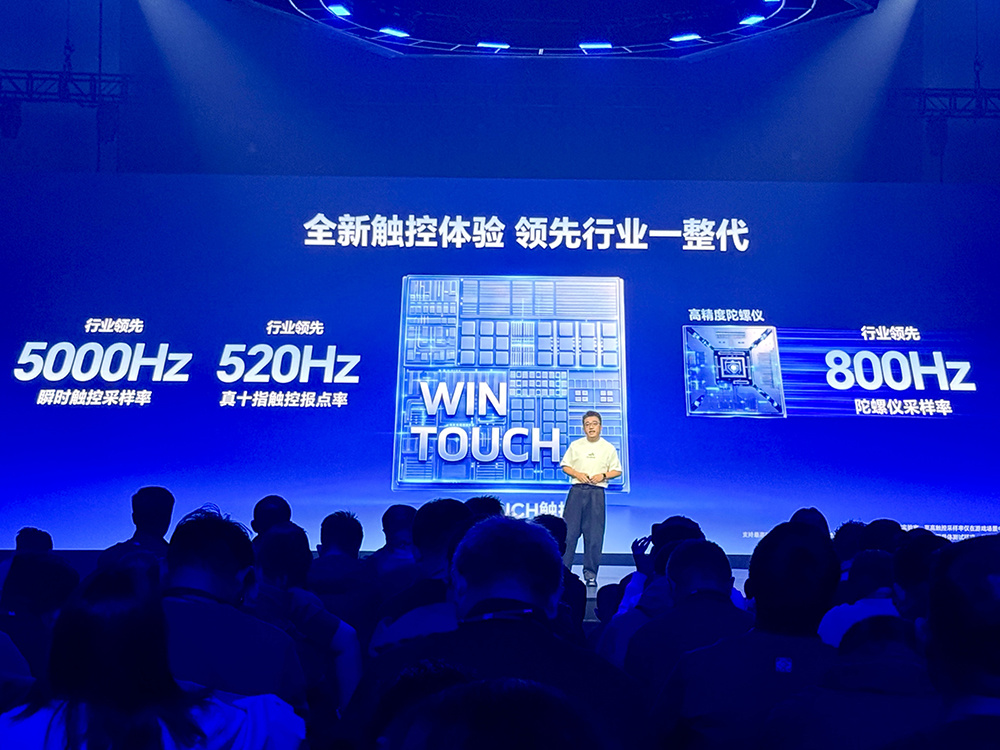 荣耀掀桌电竞手机！国补价2251元起，全系2K+185Hz、1万mAh大电池