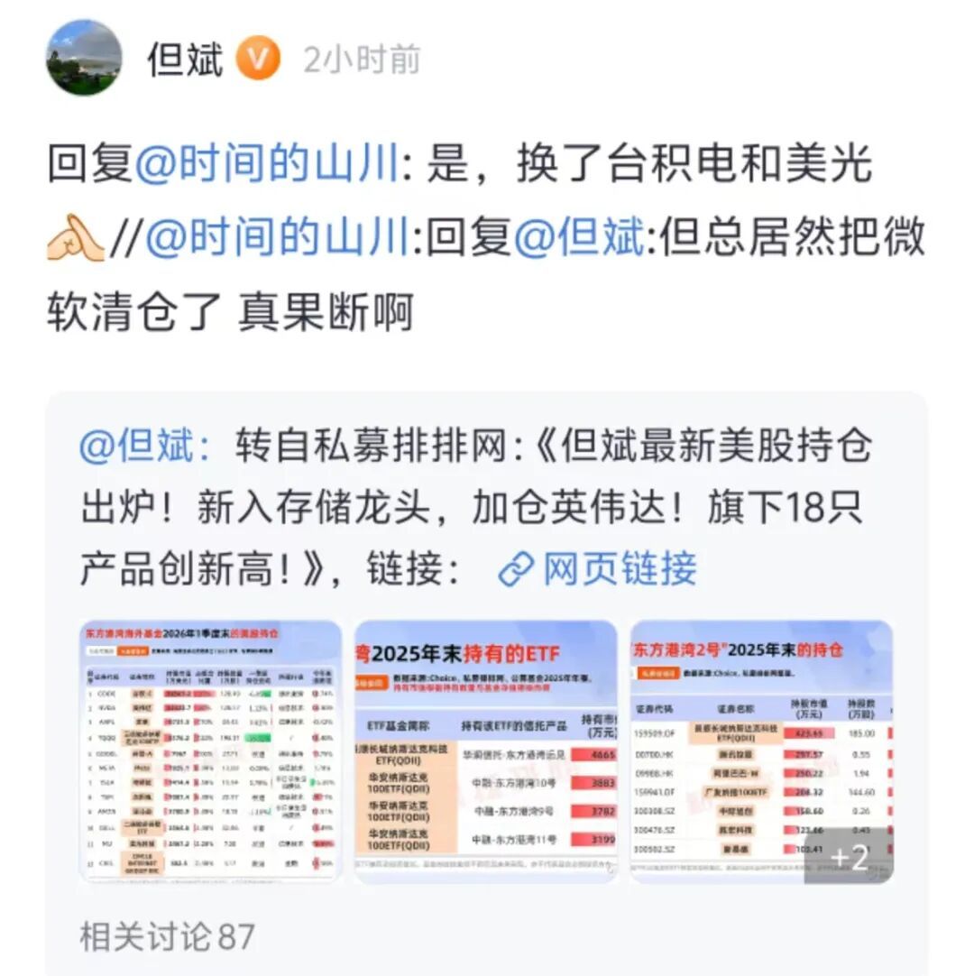 a4ac68284a29fa00b1cf883fa7298d8b.jpg