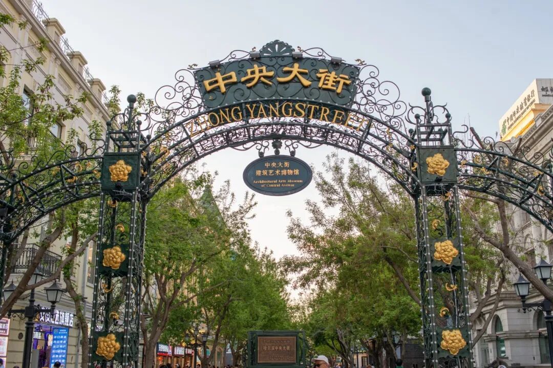 图虫创意-2368720480060178436.jpeg