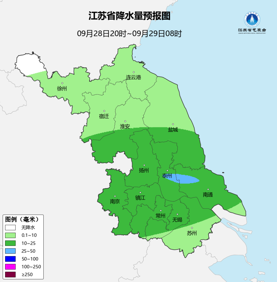 公报第1天&middot;原图2 江苏省降水量预报图
