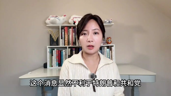 特朗普关税越加越多，美国贸易逆差为何反创17个月新高？ #关税
