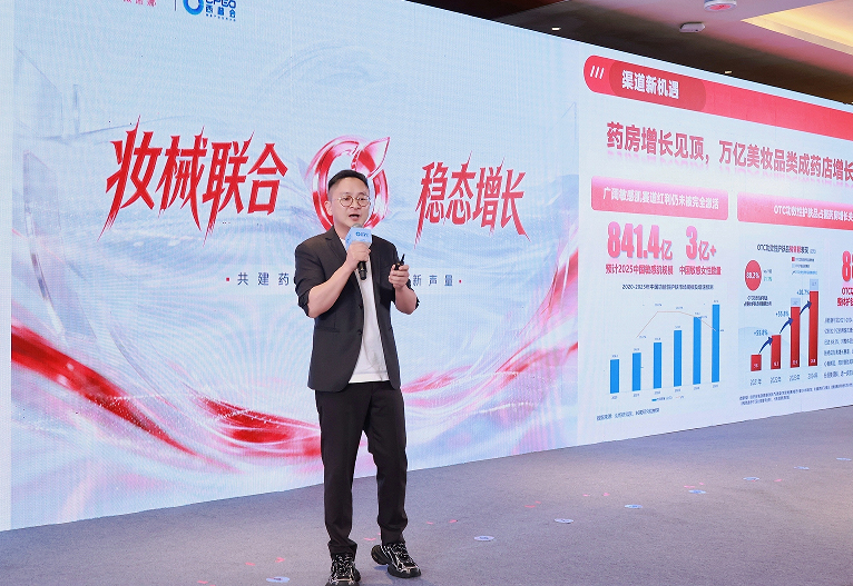 QQ_1787036780273.png